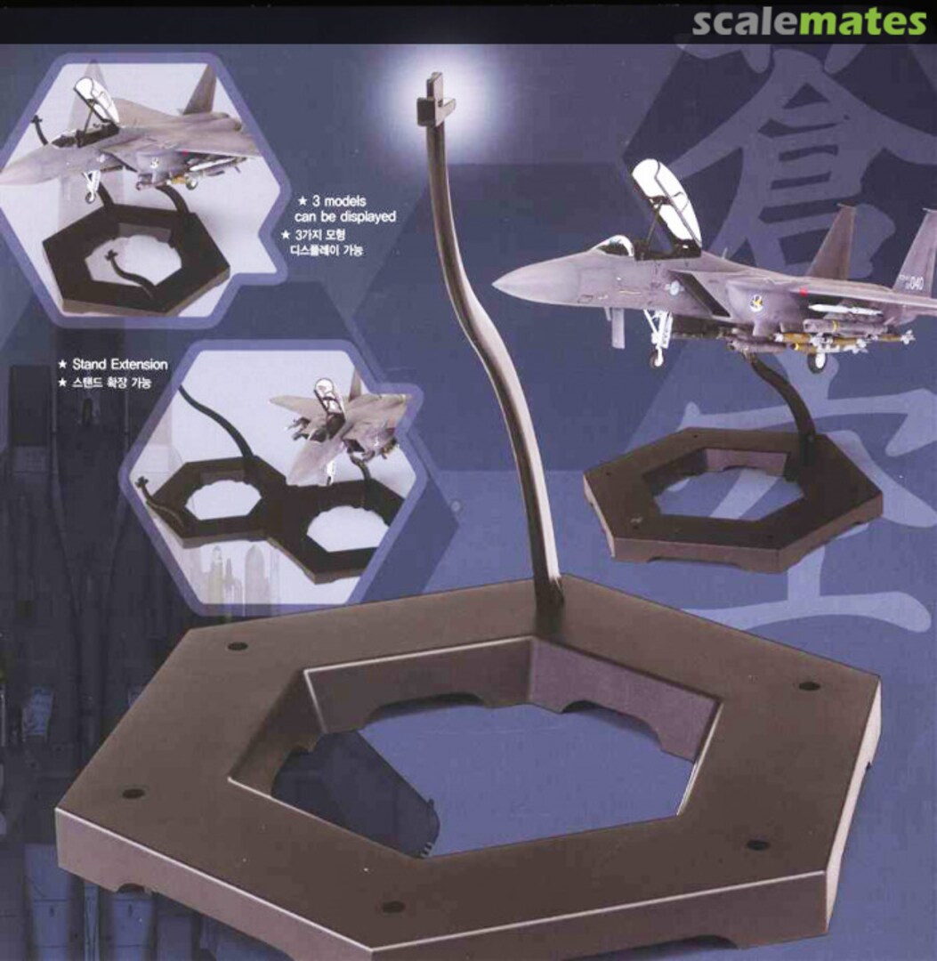 Contents F-4C "Vietnam War" 12294S Academy Contents F-4C "Vietnam War" 12294S Academy