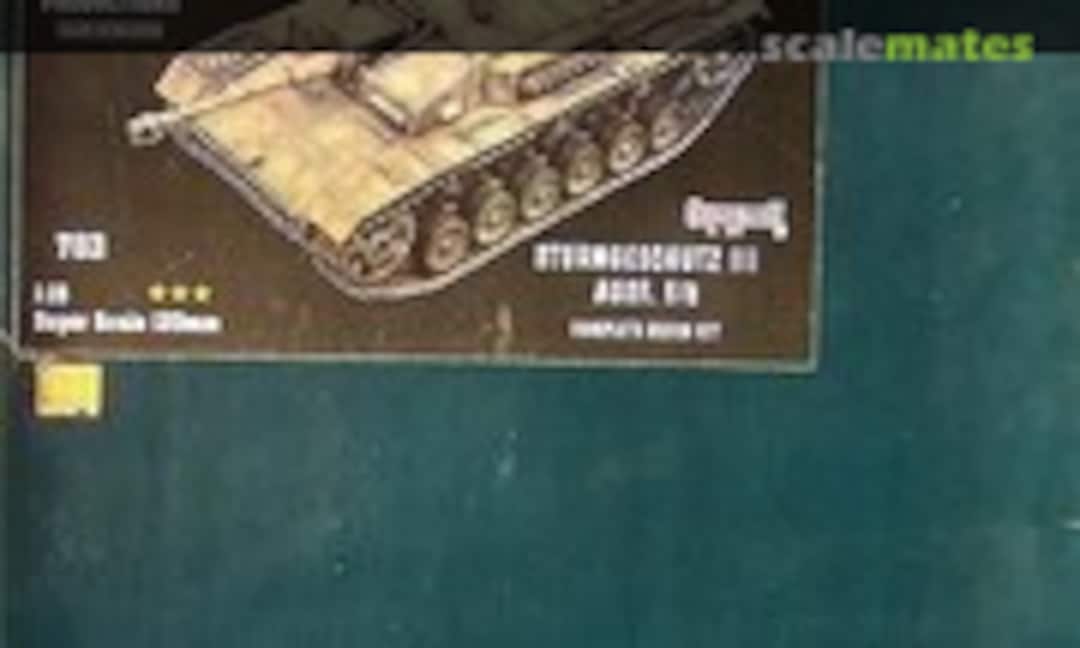 1:15 Sturmgeschultz III (STuG III) Ausf.F/8 (Verlinden Productions 783) 783