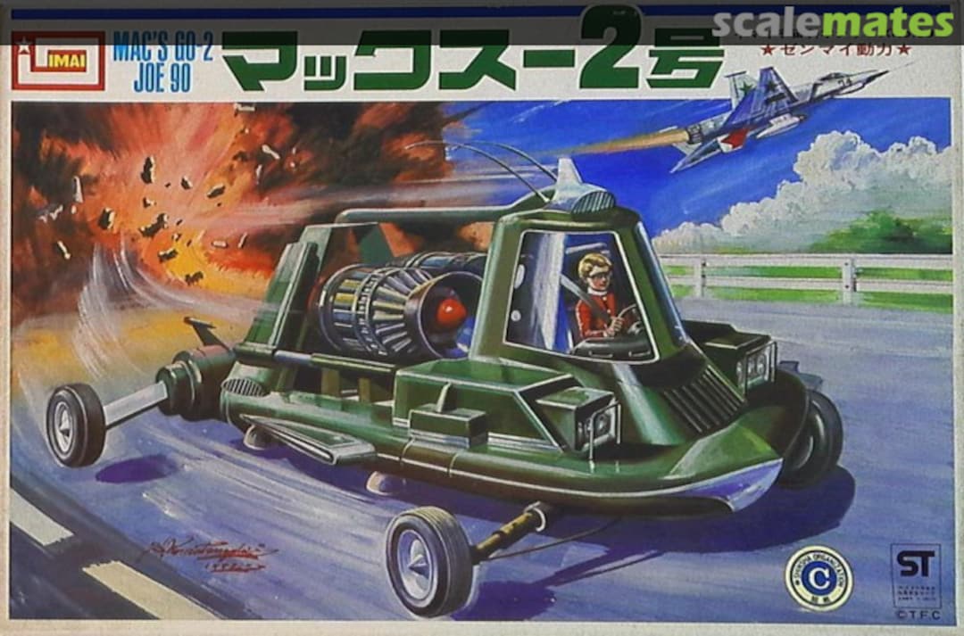 Boxart Mac's Go-2 IMAI Boxart Mac's Go-2 IMAI