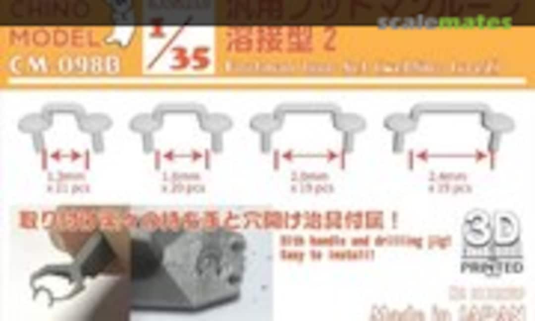 1:35 Footman Loop Set (Welding Type 2) (Chino Model CM-098B) CM-098B