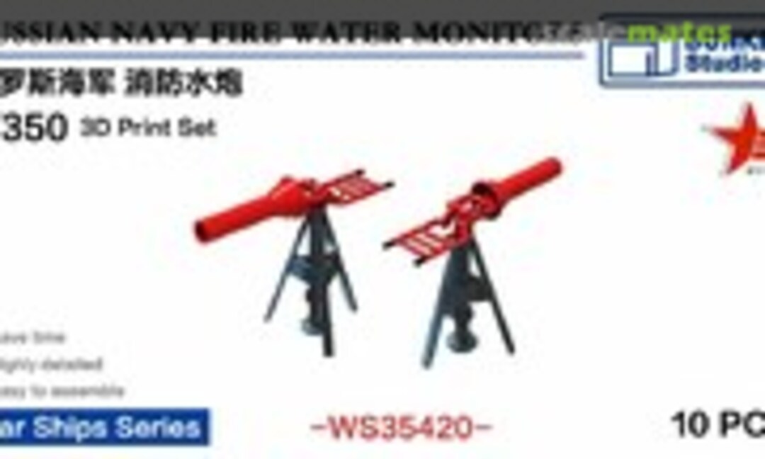 1:350 Russian Navy Fire Water Monitors (Bunker Studio WS35420) WS35420