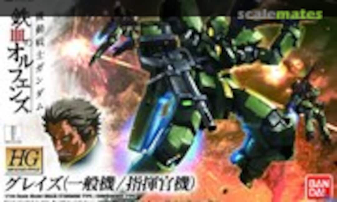 1:144 Graze Standard Type / Commander Type (Bandai 0201874)