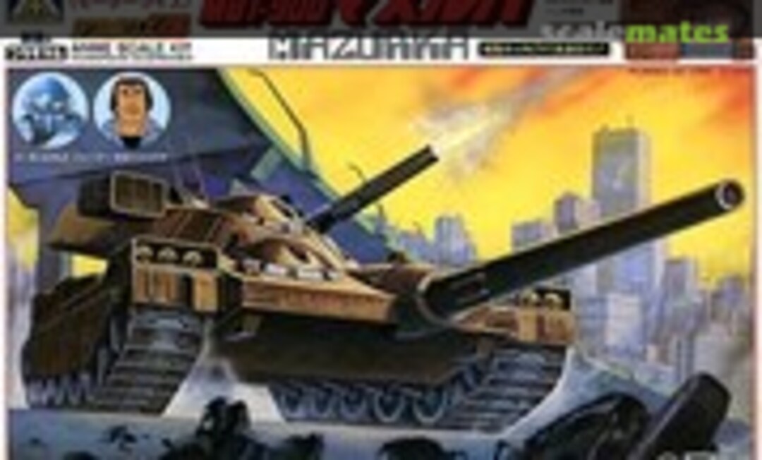 1:48 Mazurka (Aoshima G5-TP-09)