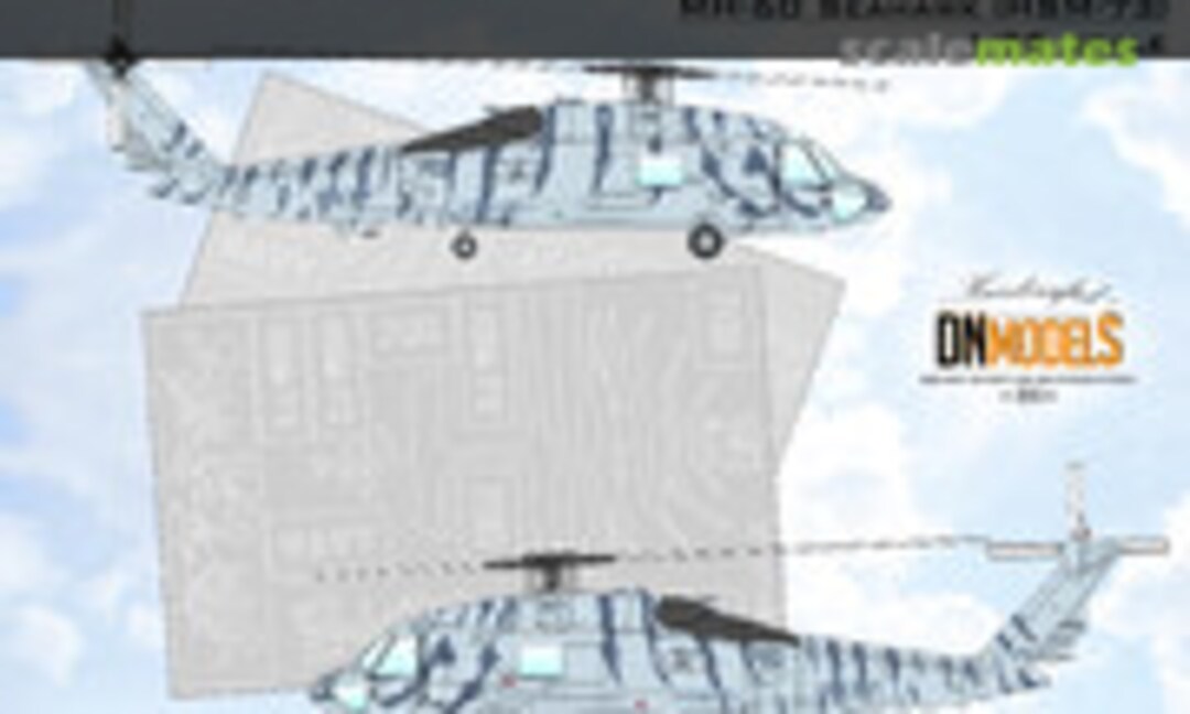 1:35 Tiger Camouflage Paint Mask for MH-60 SeaHawk (HSM-73) (DN Models 35/827-080) 35/827-080