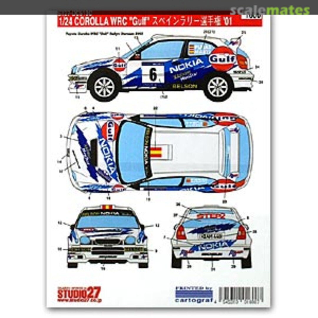 Boxart Corolla WRC Gulf 2001 ST27-DC513C Studio27 Boxart Corolla WRC Gulf 2001 ST27-DC513C Studio27