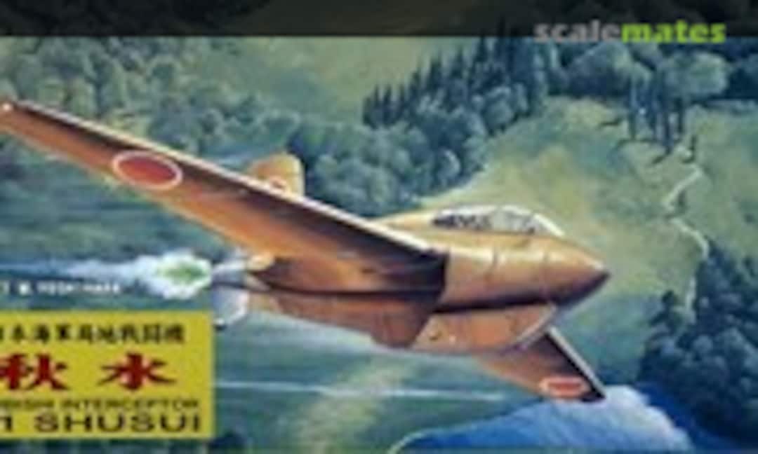 1:72 J8M1 Shusui (Pit-Road PA01) PA01