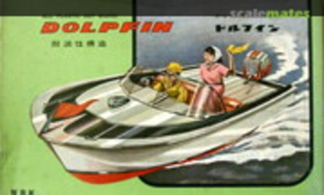 No Dolphin (NBK Model Kit )