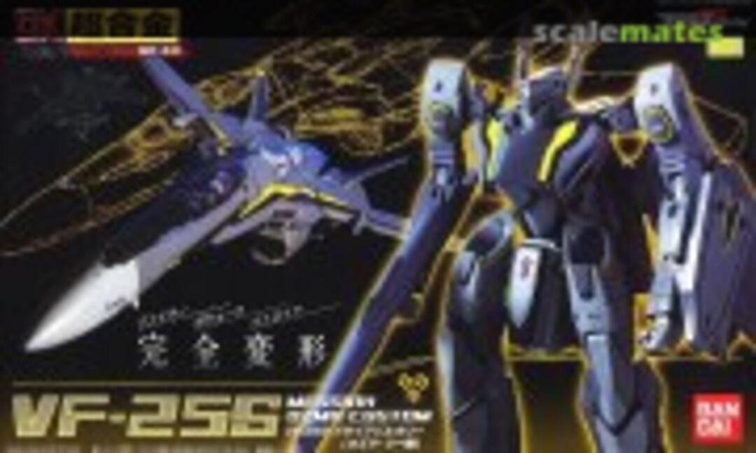 No VF-25S Messiah Ozuma Custom (Bandai 0152783)