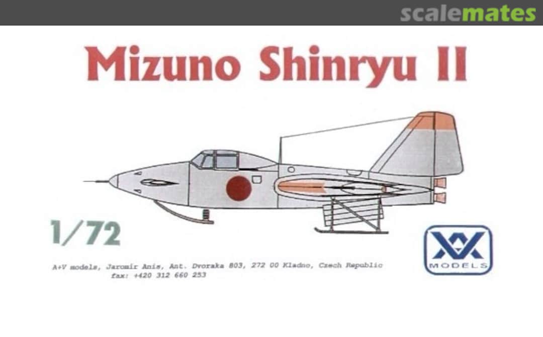 Boxart Mizuno Shinryu II 114 A+V Models