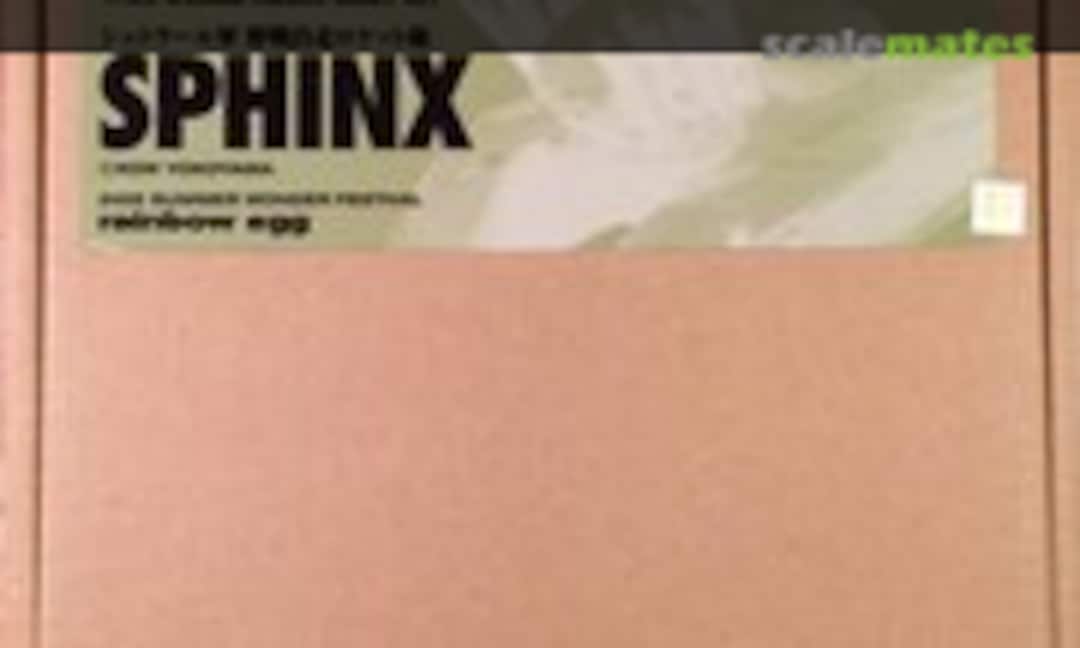 1:35 Sphinx (rainbow egg Series 5)