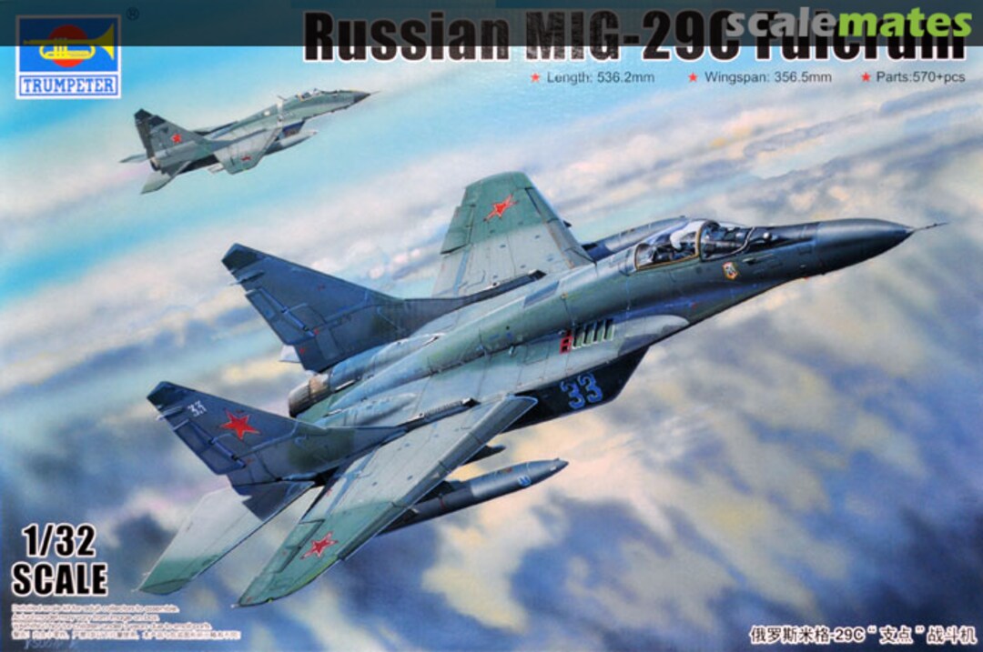 Boxart MiG-29C Fulcrum 03224 Trumpeter Boxart MiG-29C Fulcrum 03224 Trumpeter