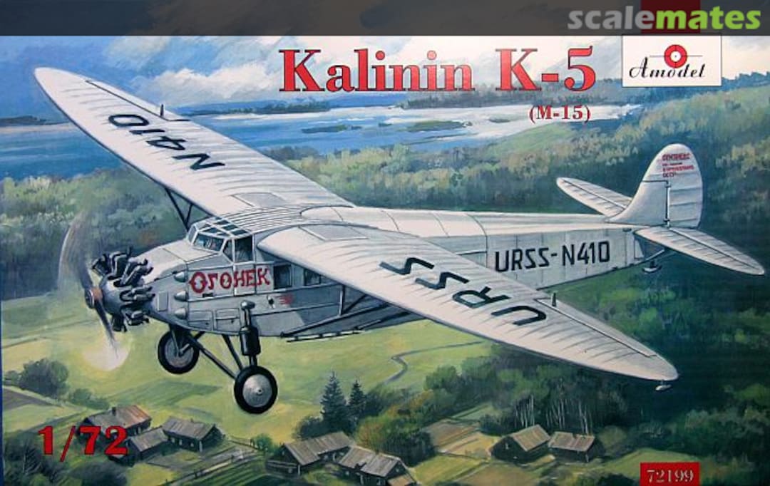 Boxart Kalinin K-5 72199 Amodel Boxart Kalinin K-5 72199 Amodel