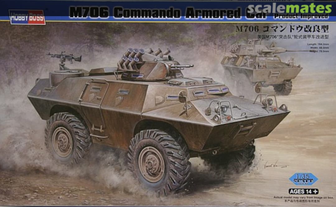 Boxart M706 Commando Armored Car 82419 HobbyBoss
