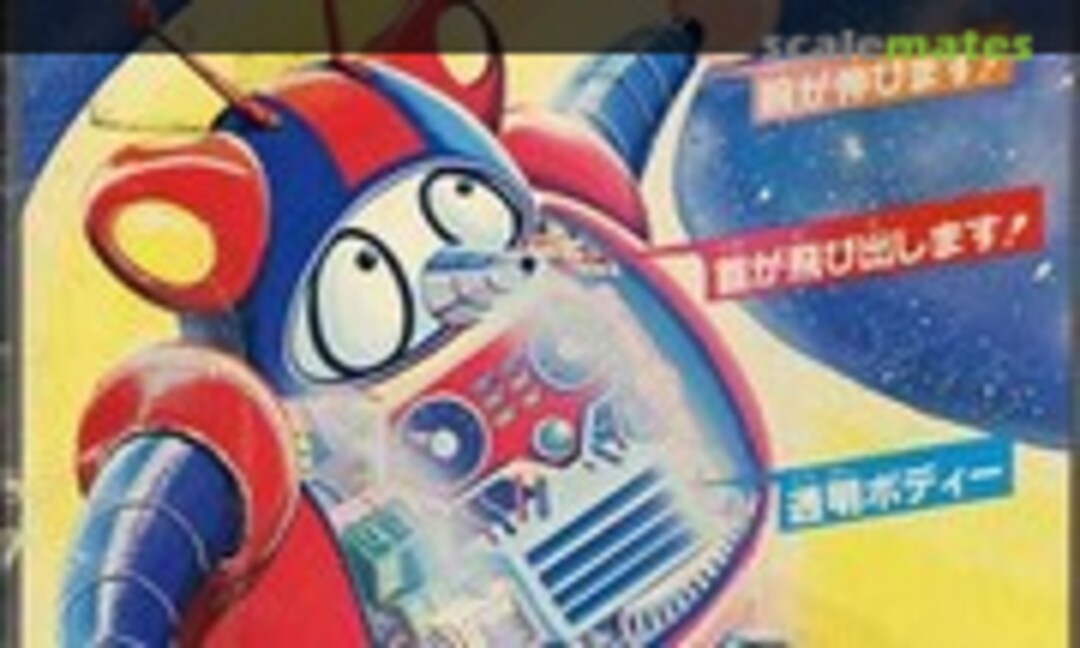 No Roller Boy (Mark MK-017)