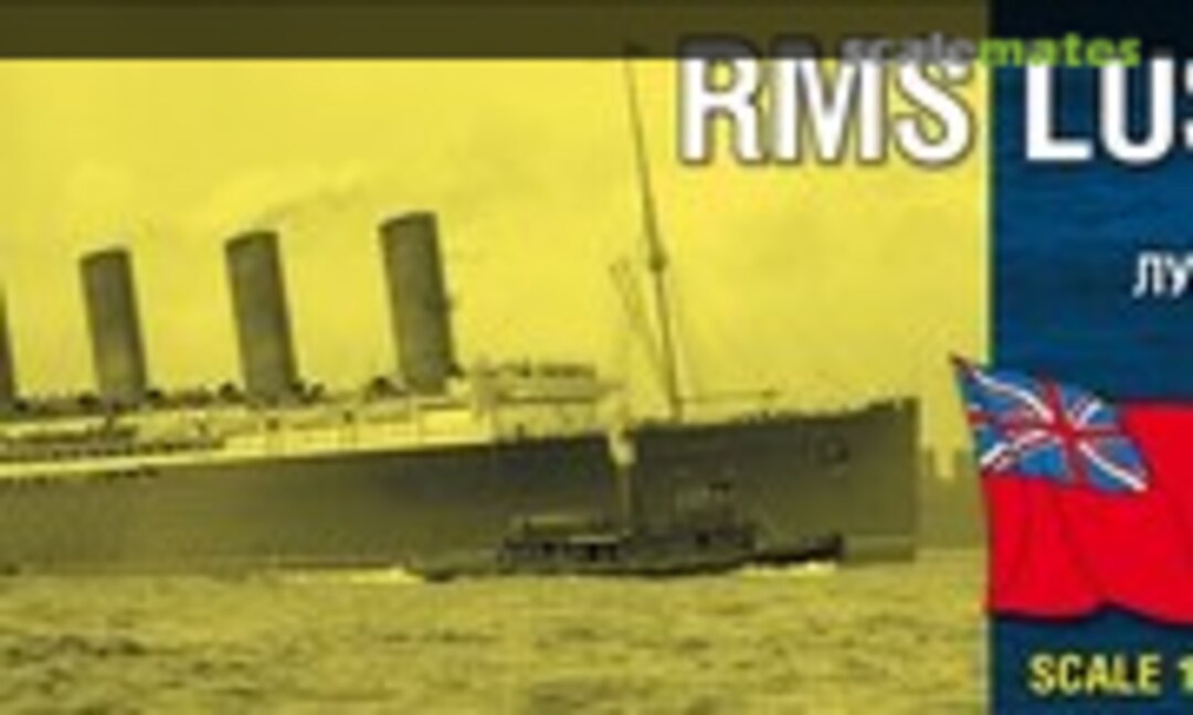1:700 RMS Lusitania - 1907 (Combrig 70699FH) 70699FH