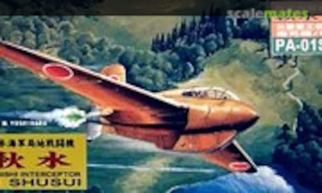 1:72 J8M1 Shusui (Pit-Road PA01S)