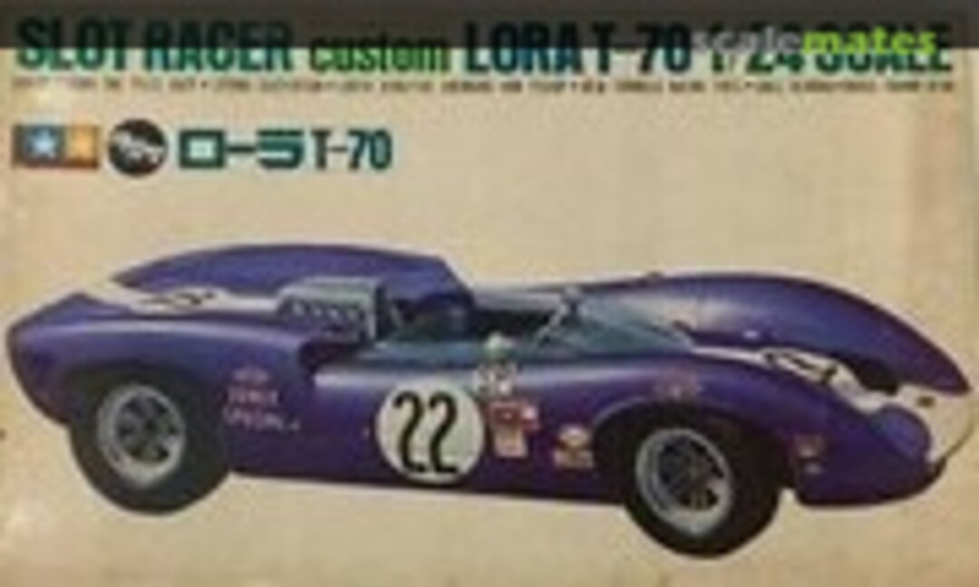 1:24 Lora T-70 (Tamiya SR2008)