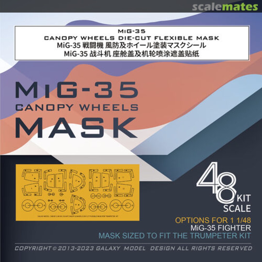 Boxart MiG-35 Fighter Canopy Wheels Die-cut Flexible mask C48049 Galaxy Model