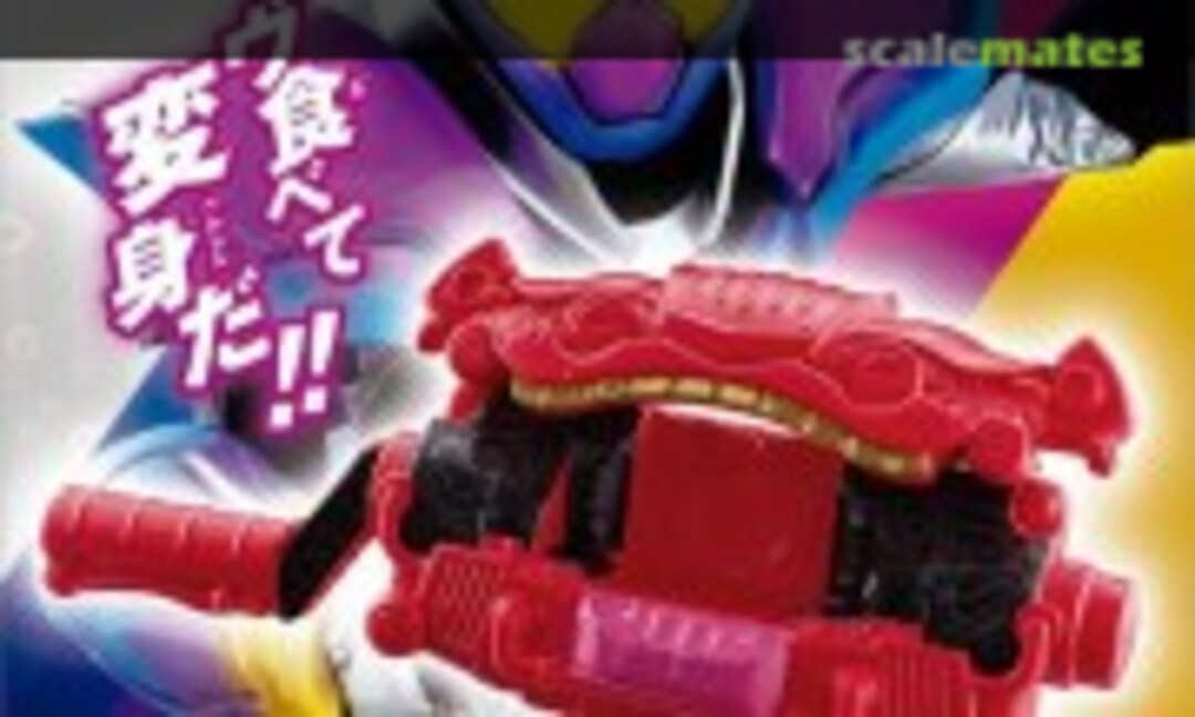 No Kamen Rider Gavv: Gavv First Kit 1Box 10pcs (Bandai 0291907) 0291907