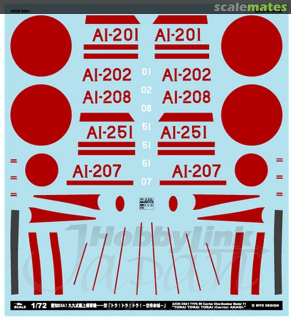 Boxart Aichi D3A Tora! Tora! Tora! Aircraft Carrier Akagi 06786 MYK Design Boxart Aichi D3A Tora! Tora! Tora! Aircraft Carrier Akagi 06786 MYK Design