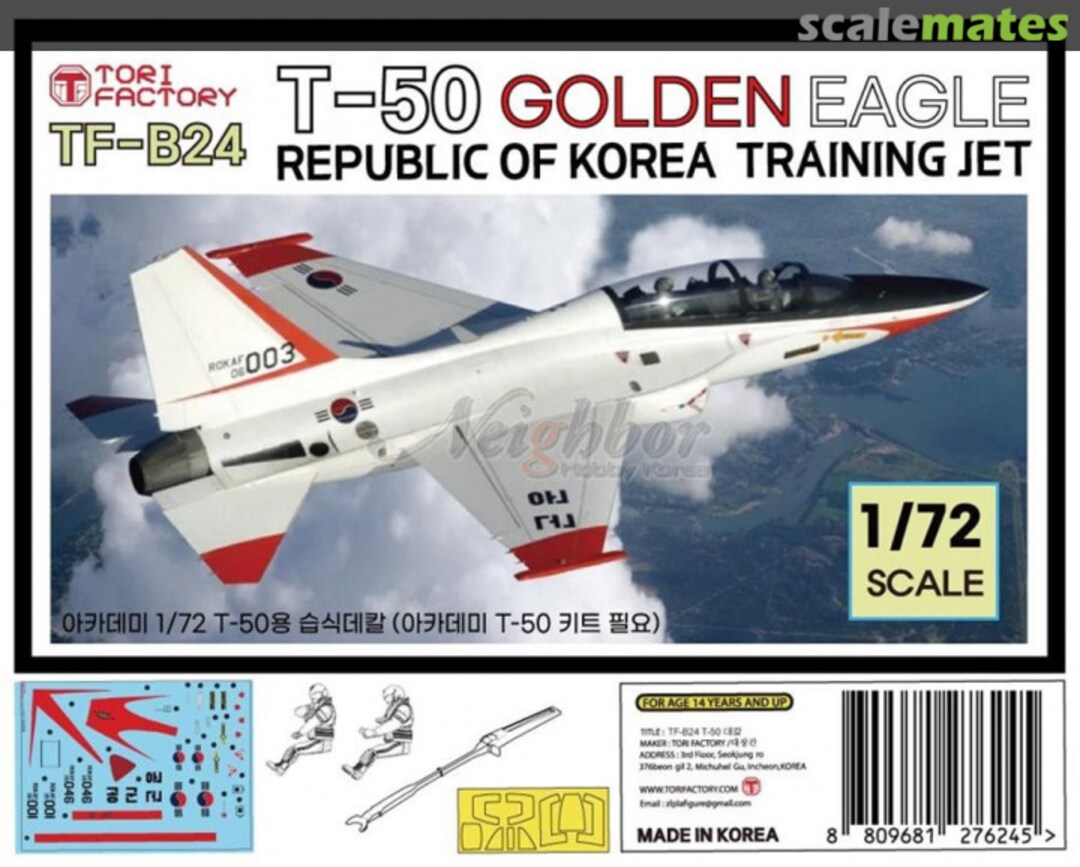 Boxart T-50 GOLDEN EAGLE TF-B24 Tori Factory