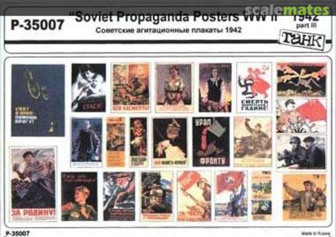 Boxart Soviet Propaganda Posters WWII - 1942 Part III TP35007 Tank