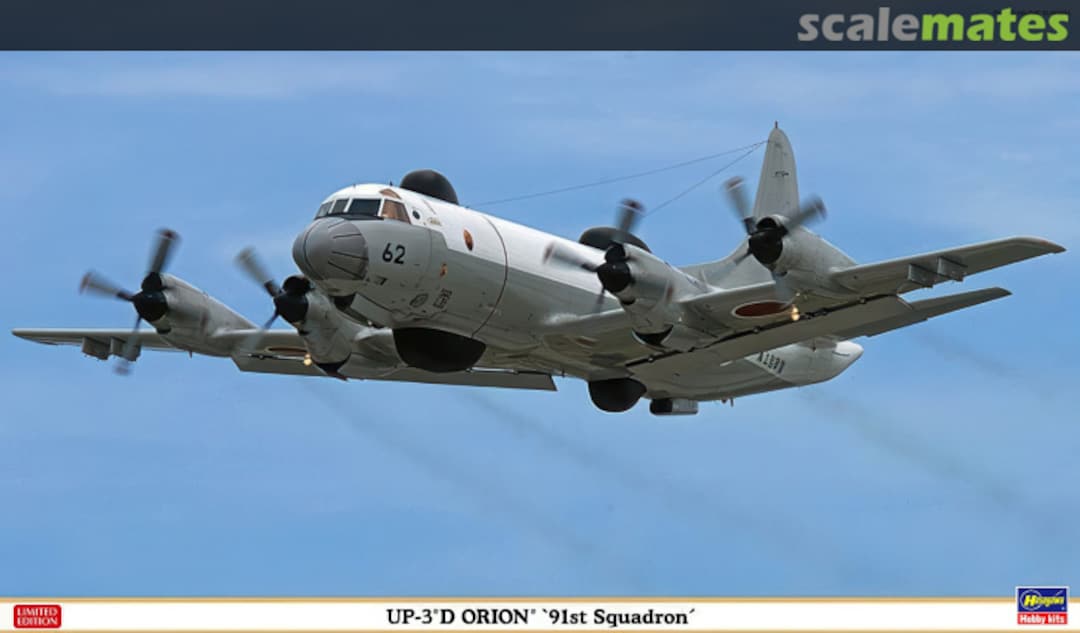 Boxart UP-3D Orion `91st Squadron´ 02140 Hasegawa