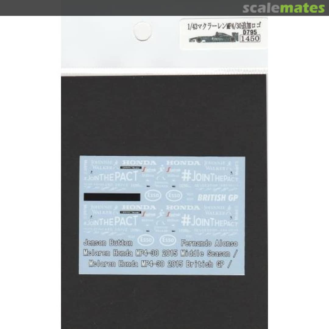 Boxart McLaren MP4/30 Additional Decal for PMA & Ebbro DC-795 Museum collection Boxart McLaren MP4/30 Additional Decal for PMA & Ebbro DC-795 Museum collection