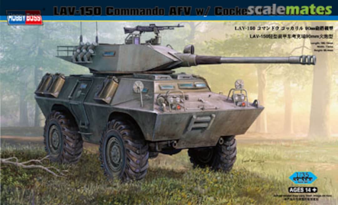 Boxart LAV-150 Commando AFV w. Cockerill 90mm Gun 82422 HobbyBoss Boxart LAV-150 Commando AFV w. Cockerill 90mm Gun 82422 HobbyBoss