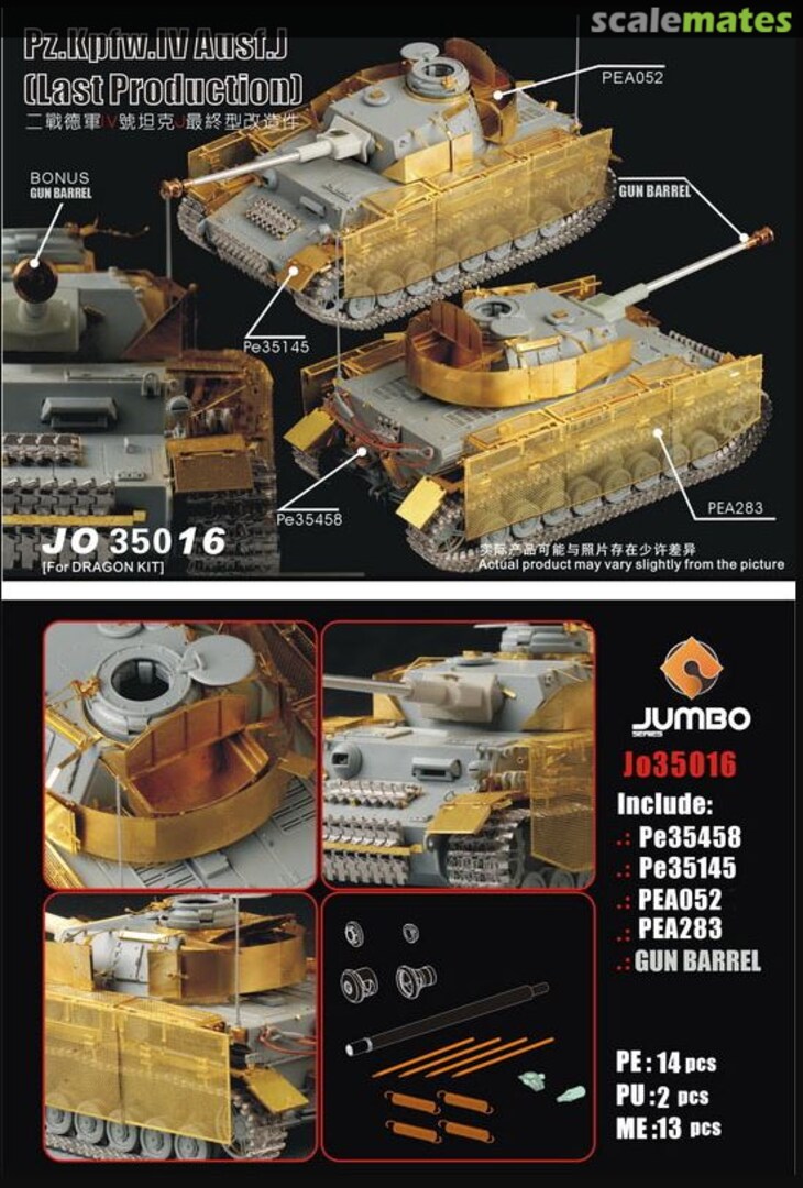 Boxart WWII German Pz.Kpfw.IV Ausf.J (Last Production) JO35016 Voyager Model Boxart WWII German Pz.Kpfw.IV Ausf.J (Last Production) JO35016 Voyager Model