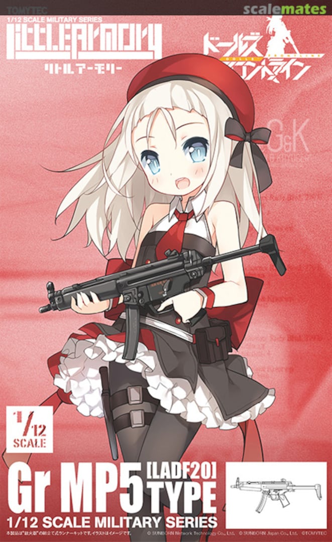 Boxart Gr MP5 LADF20 Tomytec Boxart Gr MP5 LADF20 Tomytec