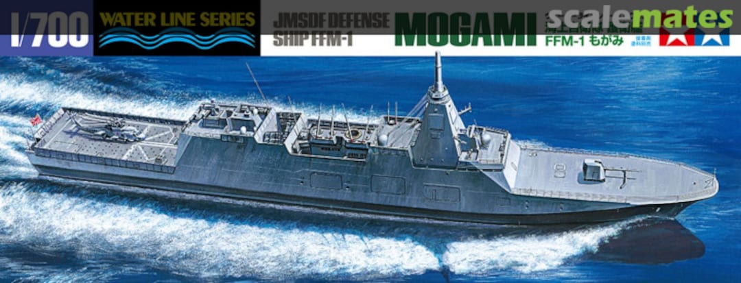 Boxart JMSDF Defense Ship FFM-1 Mogami 31037 Tamiya
