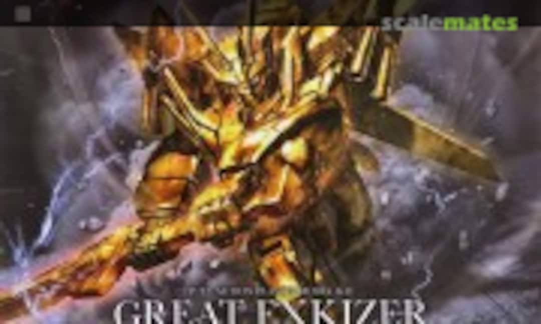 No Great Exkizer Gold-Plated Ver. (Kotobukiya KP744)