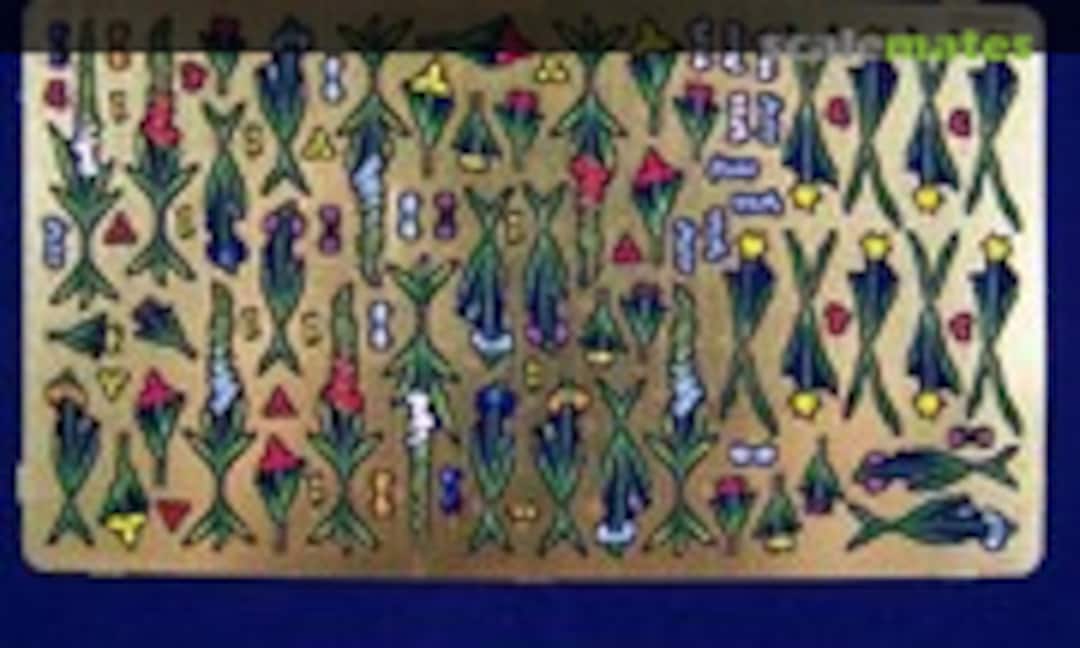 1:35 Garden Flowers (Eduard 36223) 36223