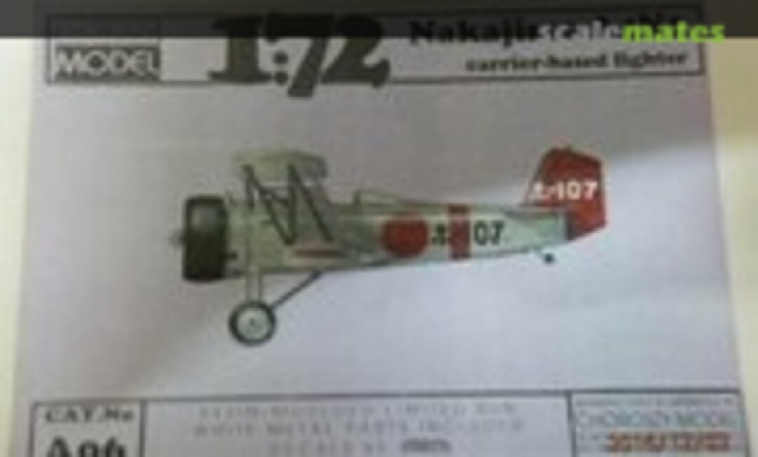 1:72 Nakajima A4N1 (Choroszy Modelbud A06) A06