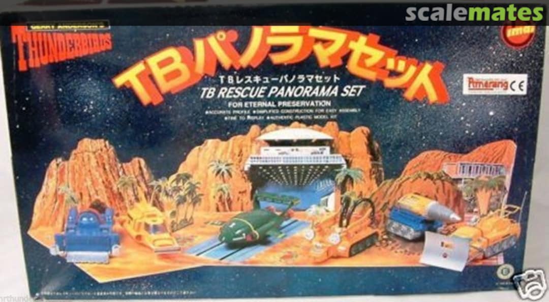 Boxart TB Rescue Panorama Set B-2123-3500 IMAI Boxart TB Rescue Panorama Set B-2123-3500 IMAI