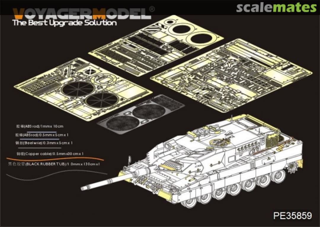 Boxart Modern German Leopard 2A7 Basic PE35859 Voyager Model Boxart Modern German Leopard 2A7 Basic PE35859 Voyager Model