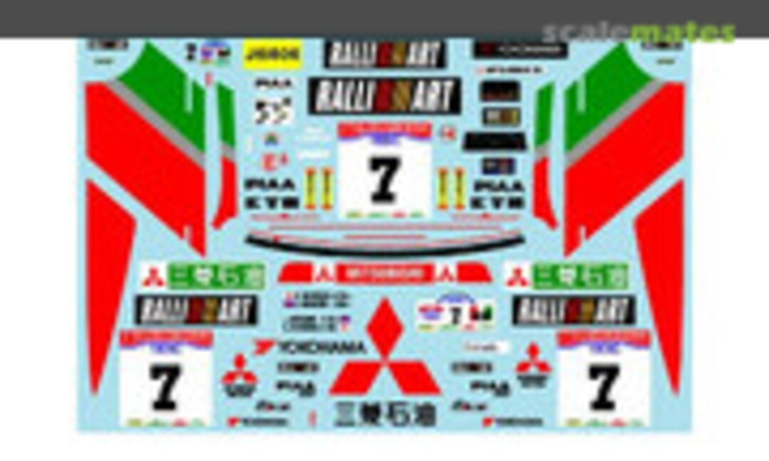 1:24 Galant 1991 Kenjiro Shinozuka Ivory Coast 1st (Museum collection D847) D847