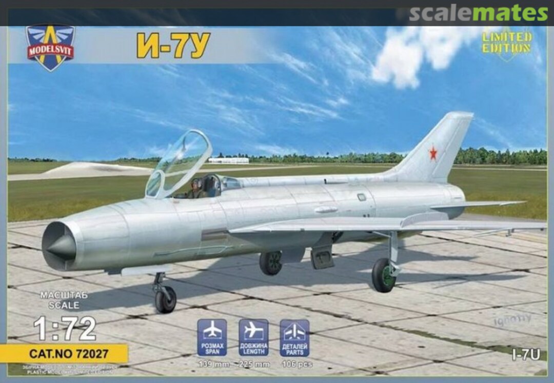 Boxart MiG I-7U 72027 ModelSvit Boxart MiG I-7U 72027 ModelSvit