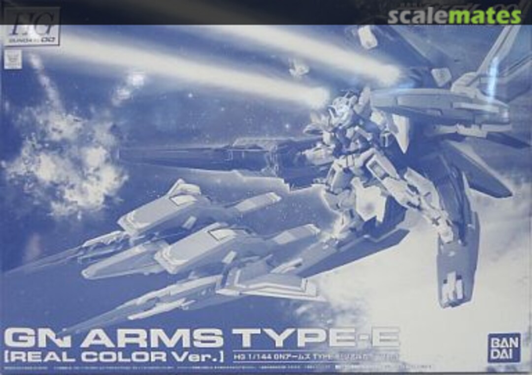 Boxart GN Arms Type-E (Real Color Ver.) 0189636 Bandai Boxart GN Arms Type-E (Real Color Ver.) 0189636 Bandai