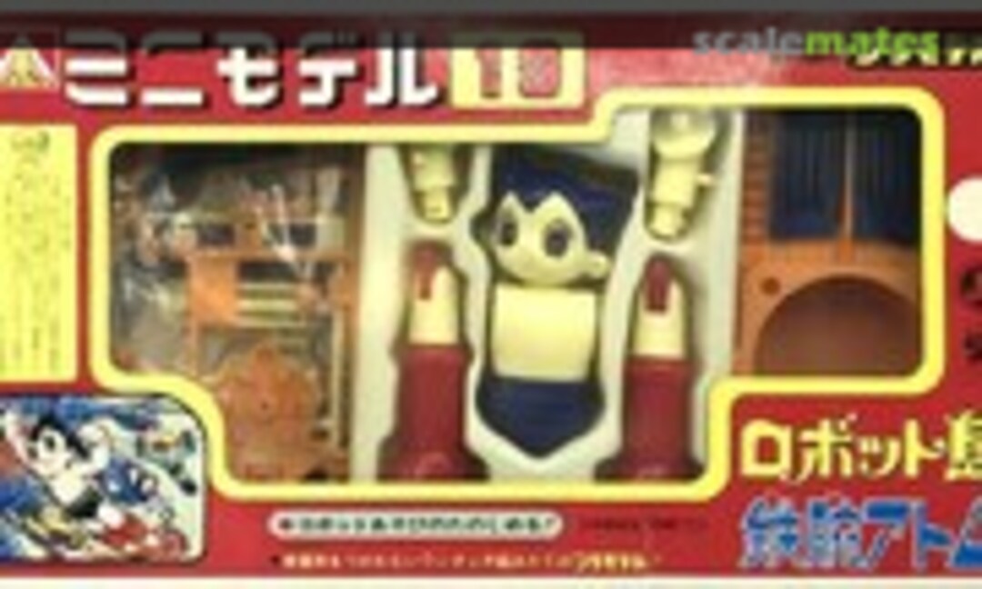 No Mighty Atom (Aoshima MM-19) MM-19