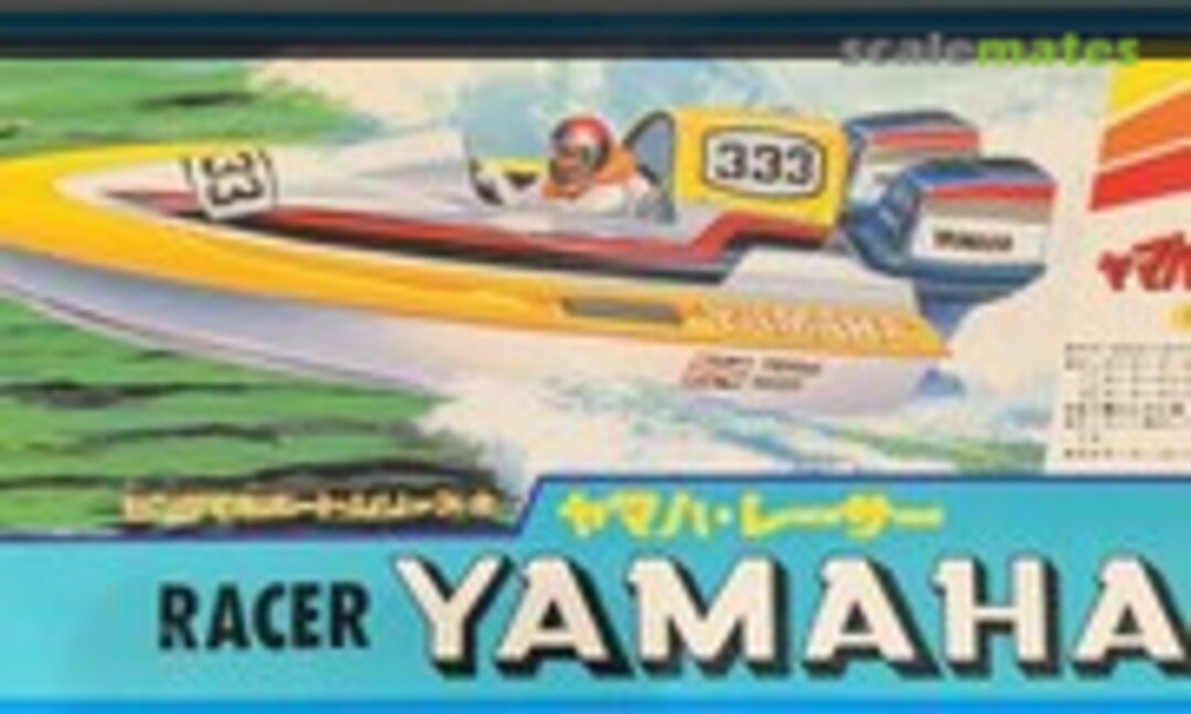 No Yamaha Racer (LS B516)