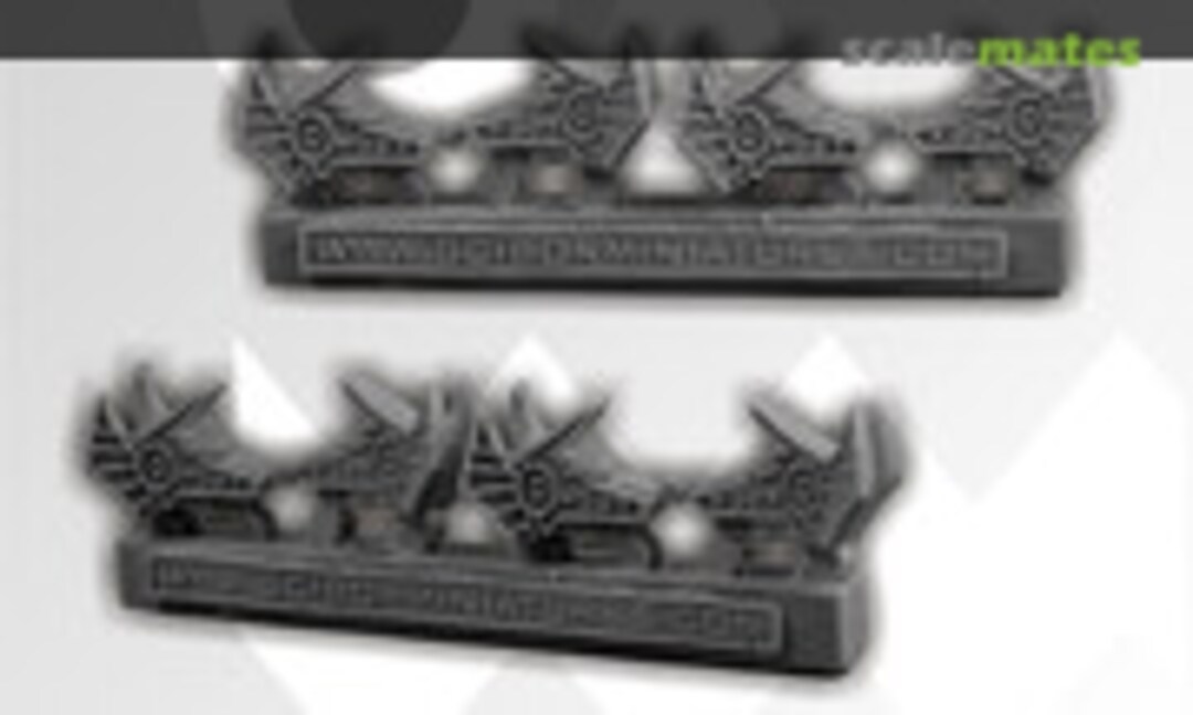 No Egyptian Helmets #2 (4 pcs) (Scibor Monsterous Miniatures CPEG0163) CPEG0163