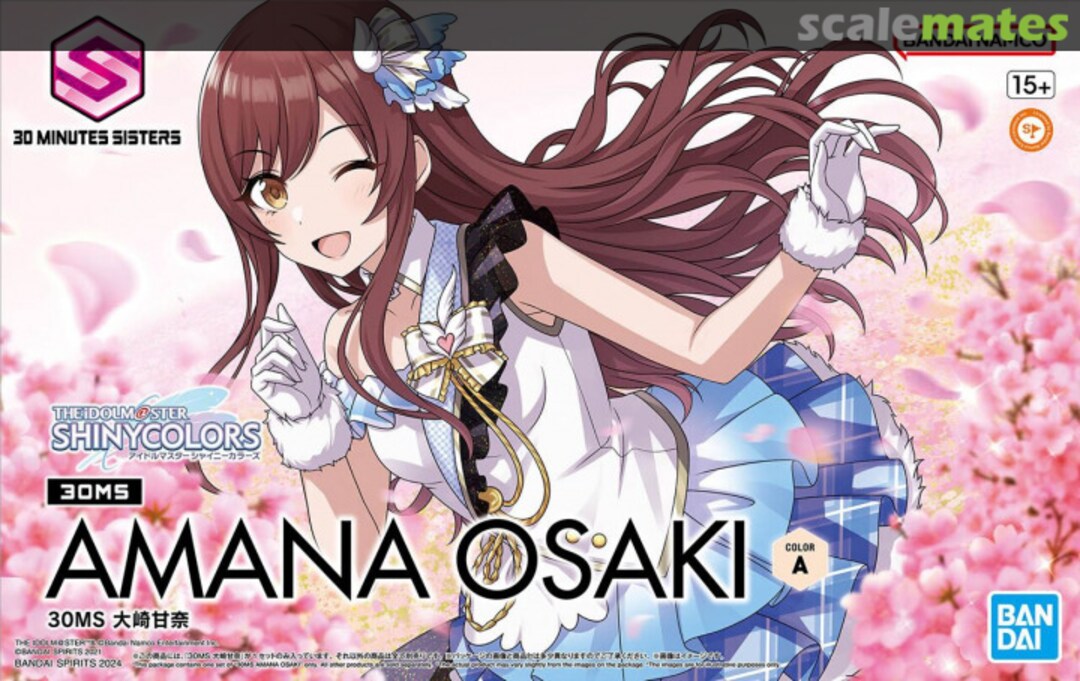 Boxart Amana Osaki [Color A] 5066311 Bandai Spirits