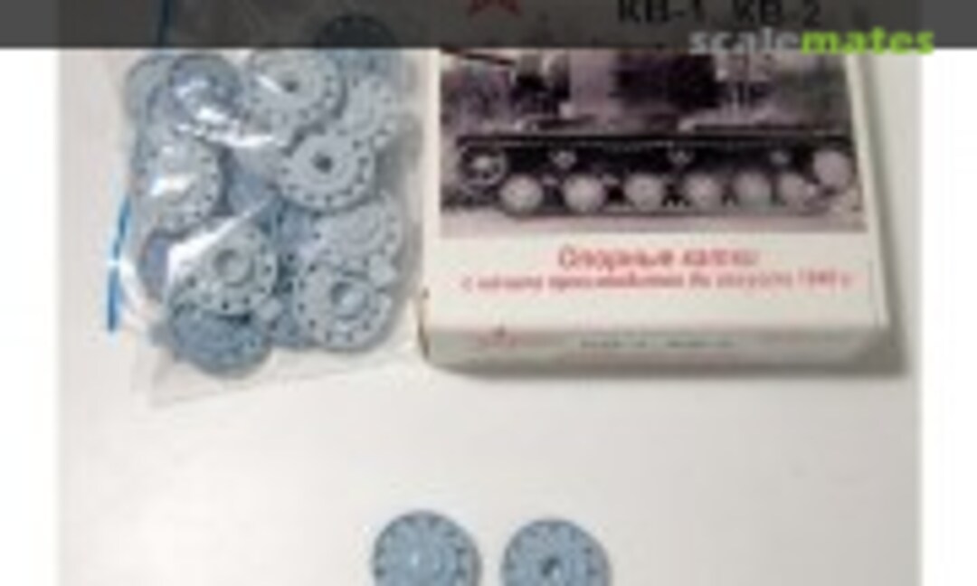 1:35 KV wheels before august 1940 (AResin 35033) 35033