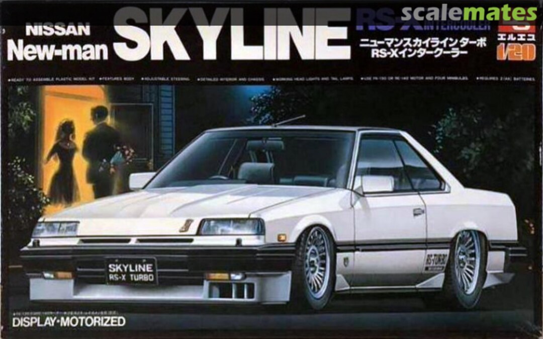 Boxart Nissan New-man Skyline RS-X Turbo Intercooler LS Boxart Nissan New-man Skyline RS-X Turbo Intercooler LS