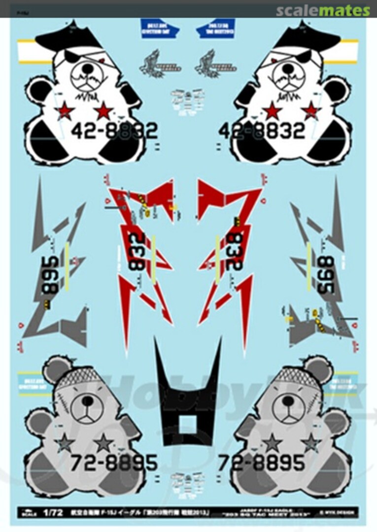 Boxart JASDF F-15J/DJ Eagle 203rd Squadron TAC Meet 2013 06788 MYK Design Boxart JASDF F-15J/DJ Eagle 203rd Squadron TAC Meet 2013 06788 MYK Design