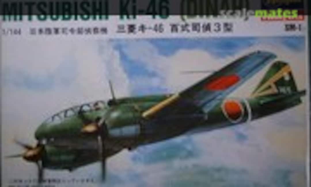 1:144 Mitsubishi Ki-46 (Dinah) (Hasegawa SM01:200)