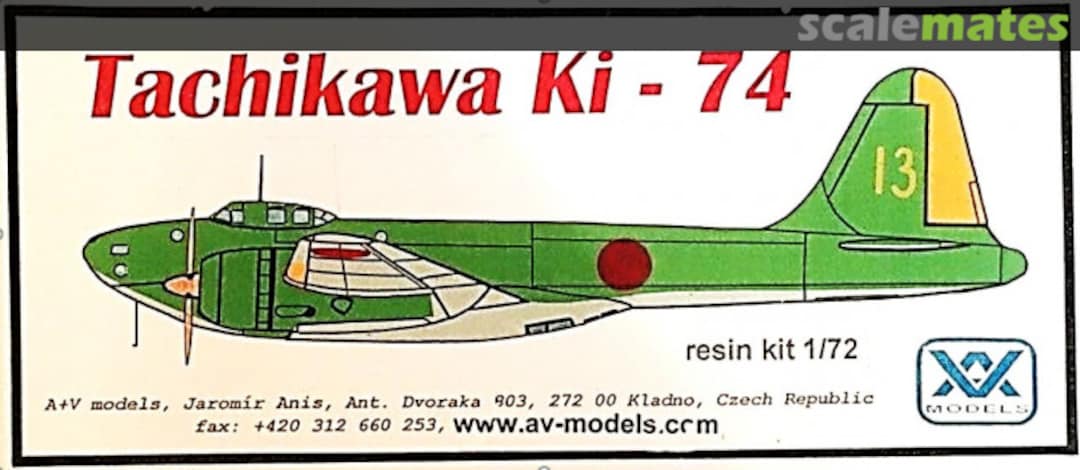 Boxart Tachikawa Ki-74 084 A+V Models Boxart Tachikawa Ki-74 084 A+V Models
