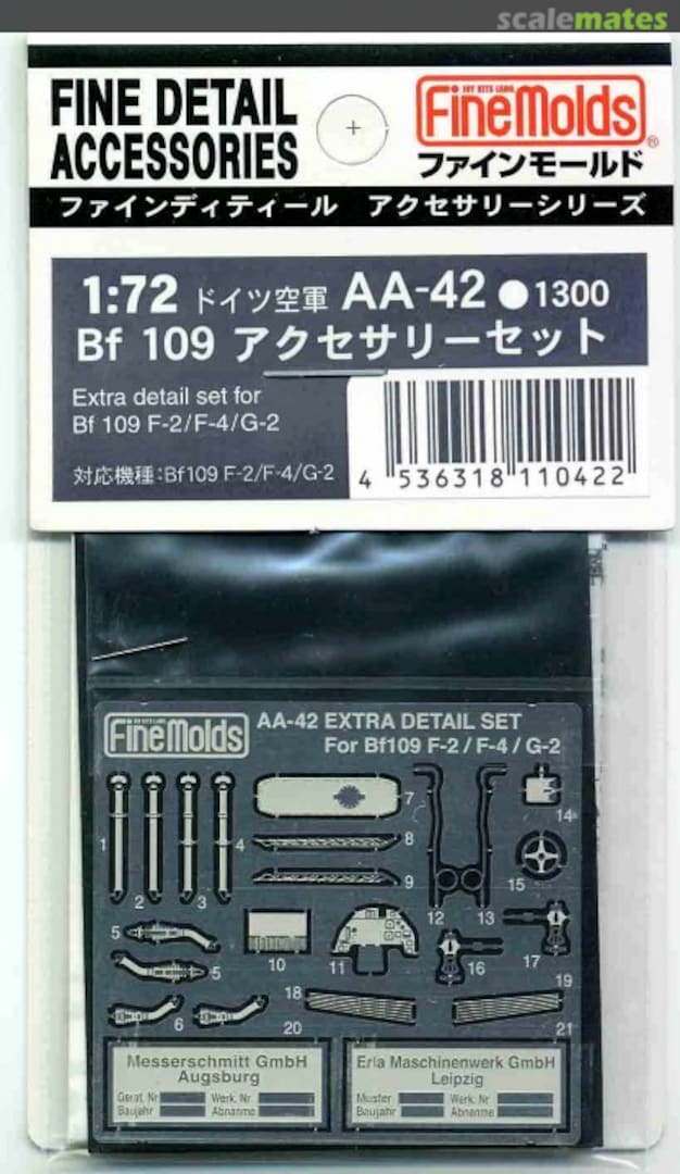 Boxart Extra Detail Set for Bf 109 F-2/F-4/G-2 AA-42 Fine Molds Boxart Extra Detail Set for Bf 109 F-2/F-4/G-2 AA-42 Fine Molds